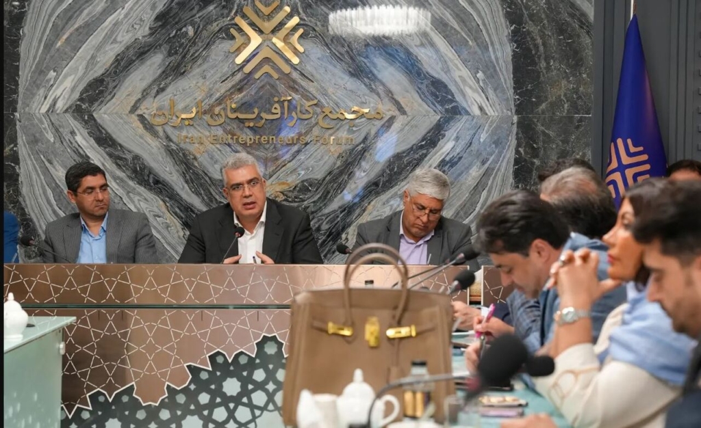 alt="همافزایی دولت و بخش خصوصی برای پایداری تولید و تجارت"