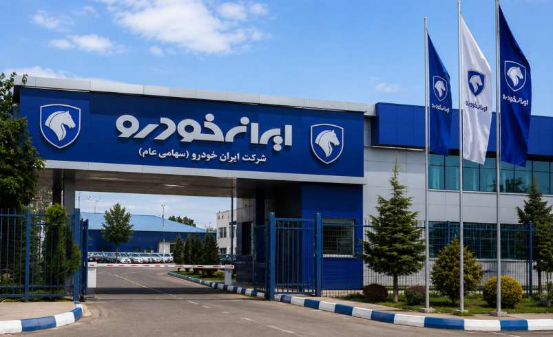 افزایش قیمت ایران خودرو در راه