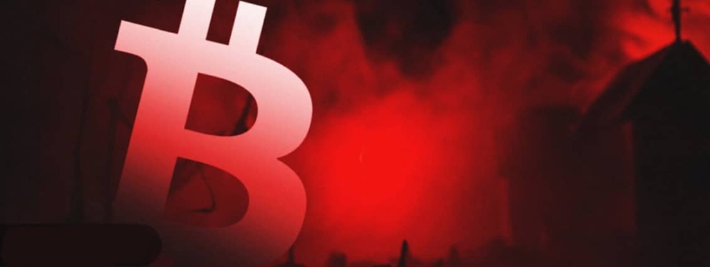 تقاطع مرگ بیت کوین