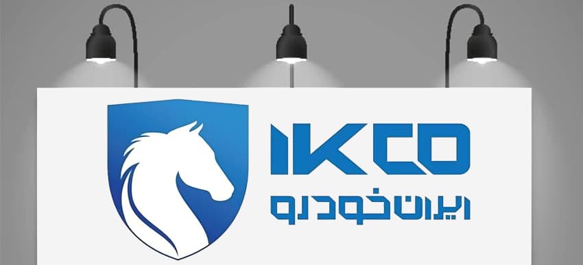 فروش فوری ایرانخودرو بدون قرعهکشی