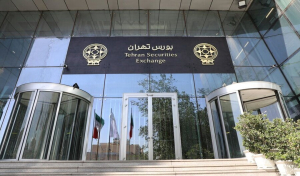 شاخص بورس امروز؛ رشد ۶۵۰۰ واحدی بورس تهران در آخرین روز معاملاتی هفته