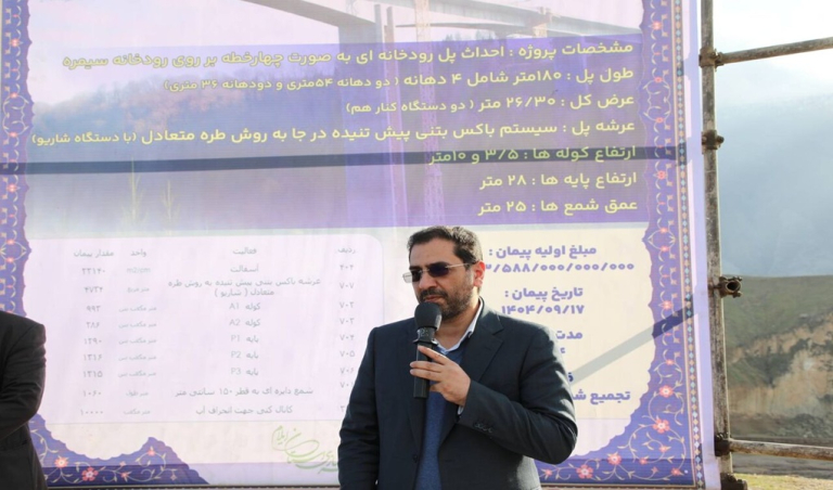 پروژه‌های راه‌سازی ایلام؛ بهسازی ۱۵۰ کیلومتر آسفالت و پیشرفت ساخت ۴۰۰۰ واحد مسکونی