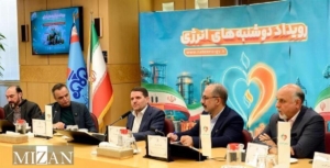 مدیریت مصرف انرژی؛ راهکار حفظ تولید پایدار