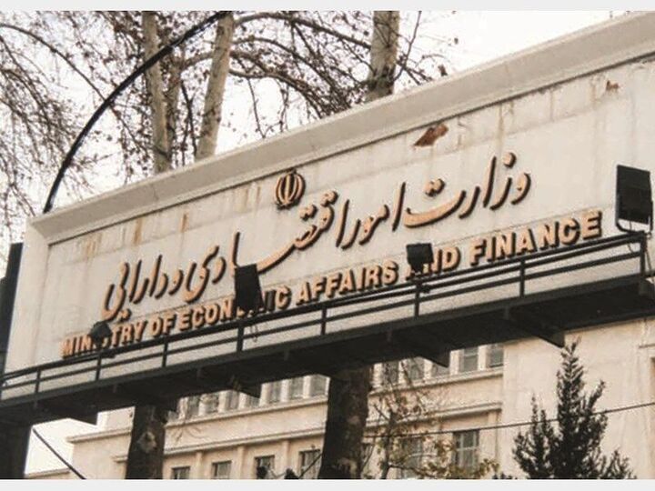 سرمایه گذاری خارجی؛ تصویب ۵۰ طرح به ارزش ۴۹۱ میلیون دلار