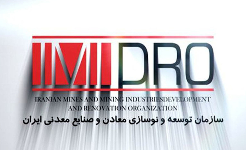 ایمنی معادن زغال‌سنگ ایران | بازنگری طرح جامع زغال‌سنگ در ایمیدرو
