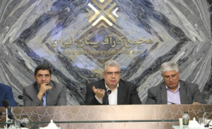 هم‌افزایی دولت و بخش خصوصی برای پایداری تولید و تجارت