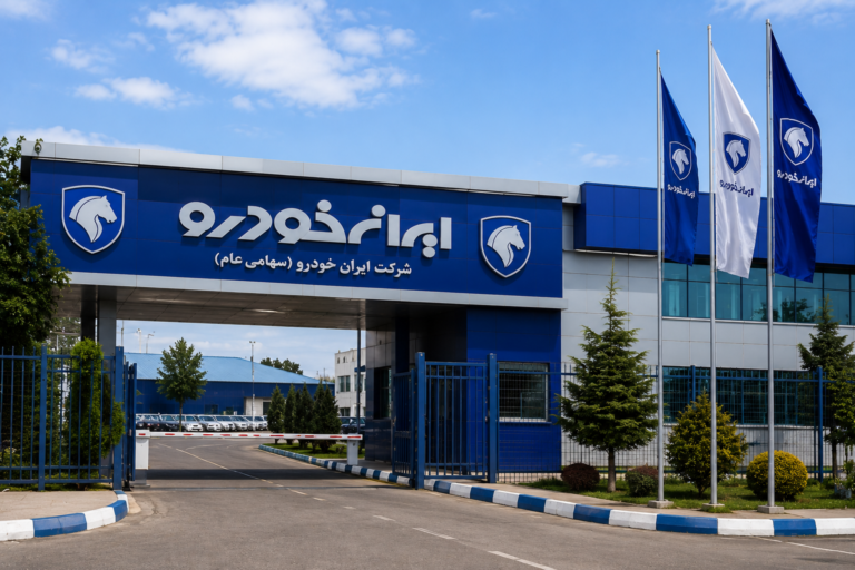 افزایش قیمت ایران خودرو در راه