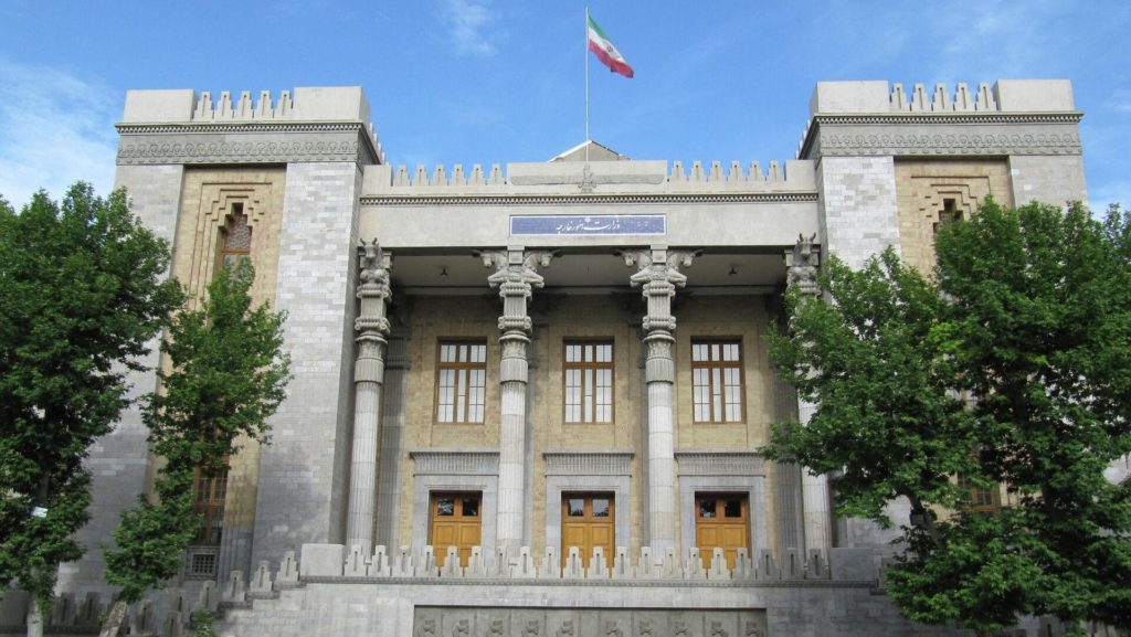وزارت امور خارجه ایران