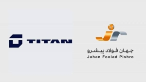تایتان وارد صنعت فولاد شد