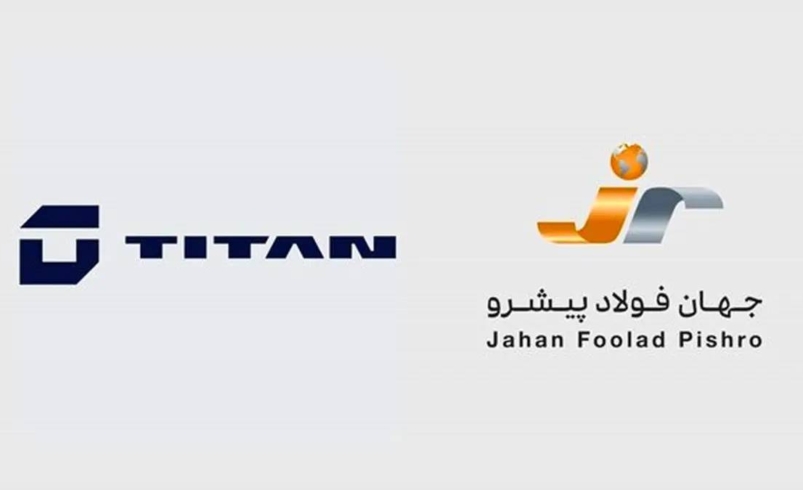 ری‌برندینگ جهان فولاد پیشرو