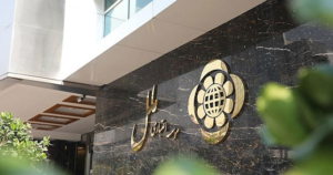 وام ۵ میلیاردی موسسه ملل