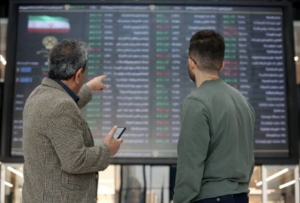 ابهام مذاکرات بورس را عقب‌راند