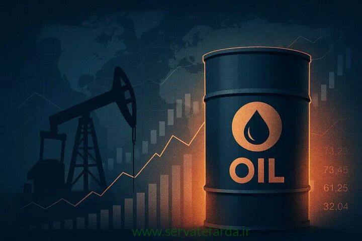 افزایش قیمت نفت