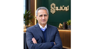 سیدحمید حسینی، بنیانگذار اتحادیه صادرکنندگان فرآورده‌های نفت، گاز و پتروشیمی ایران، در گفت‌وگو با «ثروت فردا» بر نقش کریدورها در آینده ژئواکونومیک ایران تأکید کرد