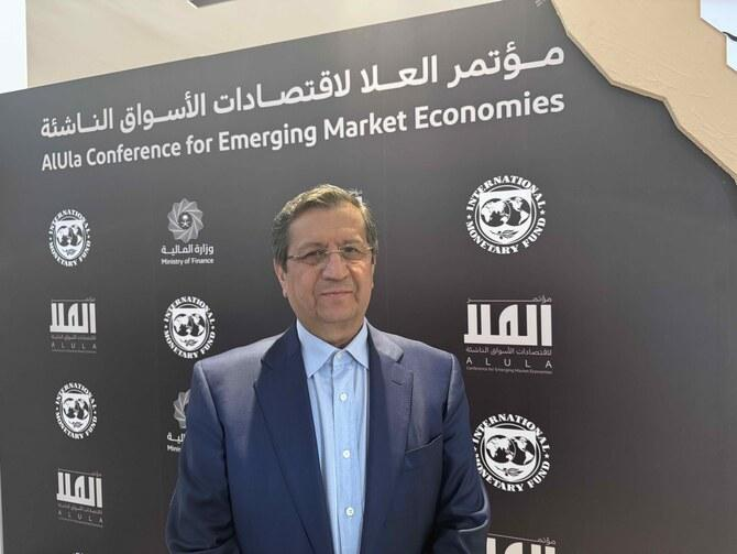 رئیس کل بانک مرکزی
